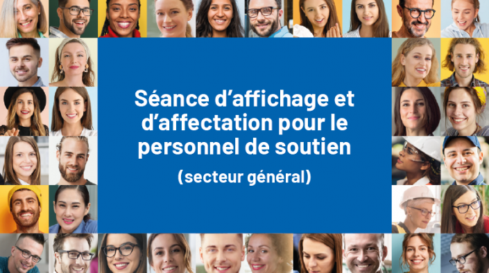 CSSDGS-sceance-affectation_actualite