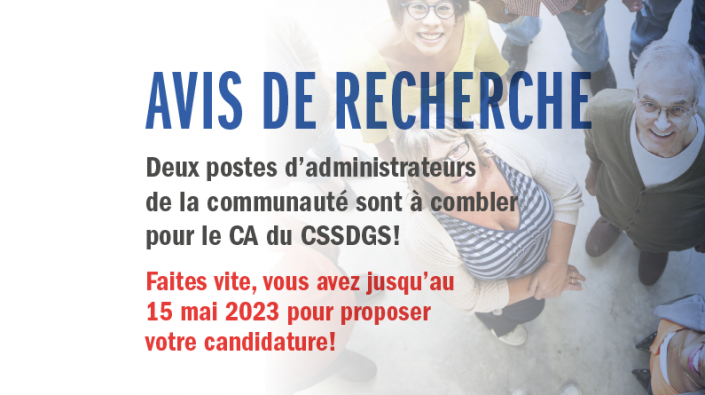 CSSDGS-promo-gouvernance-candidature-communaute_Actualite